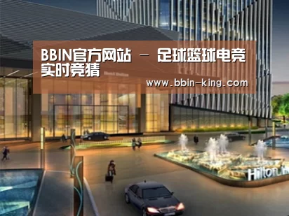 案例展示二(图1)