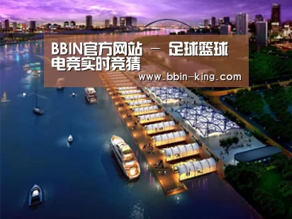 案例展示八(图1)