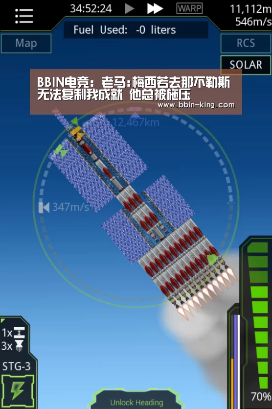 BBIN电竞:老马:梅西若去那不勒斯无法复制我成就 他总被施压(图1) BBIN篮球