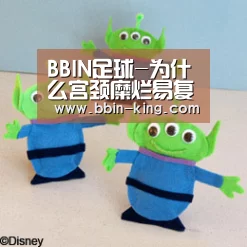 BBIN足球-为什么宫颈糜烂易复发(图2) BBIN足球