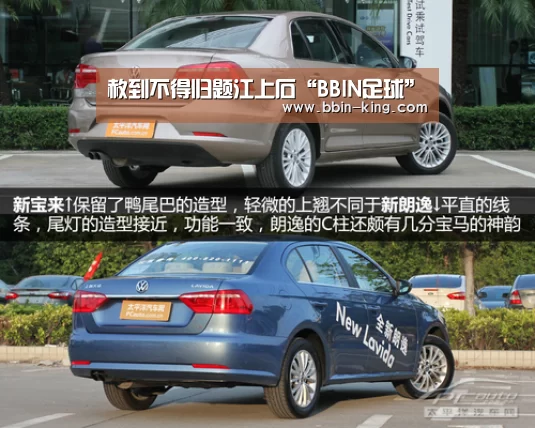 赦到不得归题江上石“BBIN足球”(图2) BBIN体育
