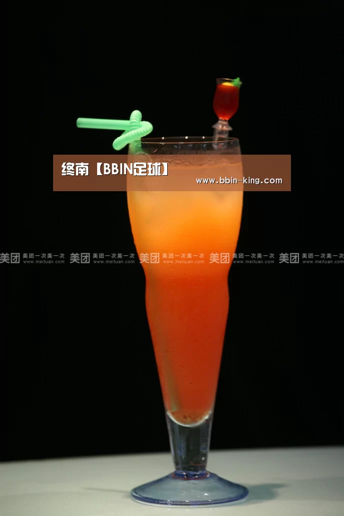 BBIN体育